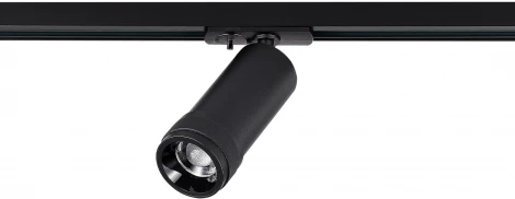 Трековый светильник ST Luce Zoom ST385.446.20 Черный LED 1*20W 220V (круглые)