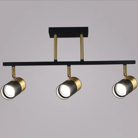 Спот на штанге Reluce 06664-0.8-03 BK+COP GU10