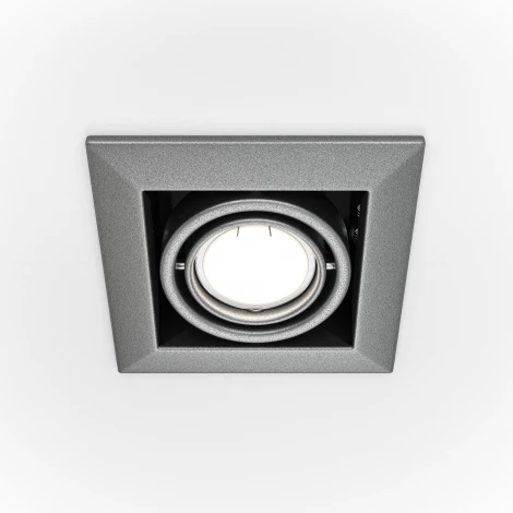 Встраиваемый светильник Metal Modern GU10 1x50Вт Maytoni Technical DL008-2-01-S (220V)