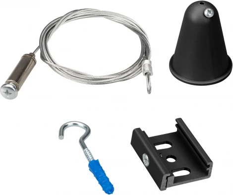 Подвесной комплект Arlight LGD 031266