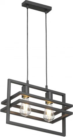 Подвесной светильник Vitaluce V2861-1/2S (220V, на проводе)