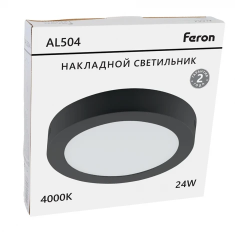 Светильник накладной светодиодный Feron AL504 51075