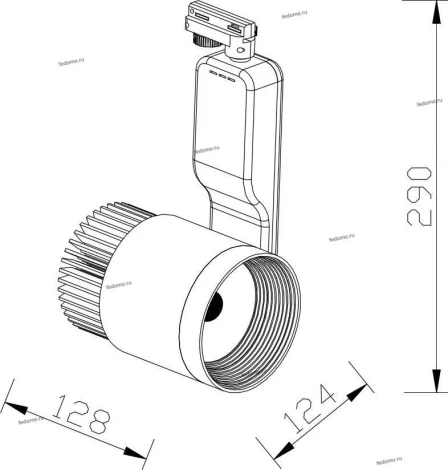 Horoz HL833 HL833LWH
