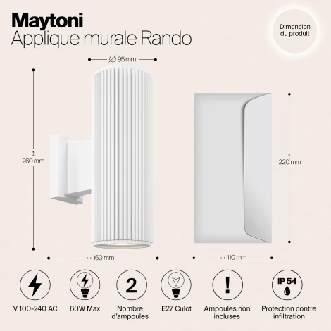 Архитектурная подсветка Maytoni Rando O419WL-02W (220V, круглые, IP54)