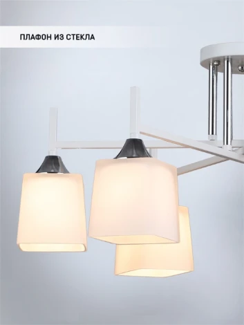 Потолочная люстра Wedo Light Semel WD3640/6C-WT-CR-WT