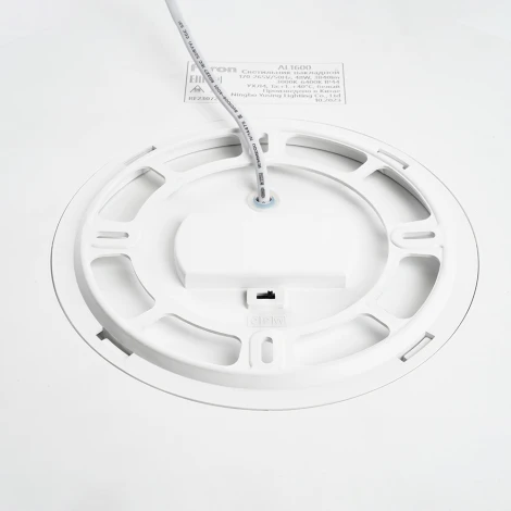 Светильник накладной со светодиодами Feron ONE AL1600 48888 72W, 5760Lm, 3000К-4000К-6400K (220V, круглые, IP44)