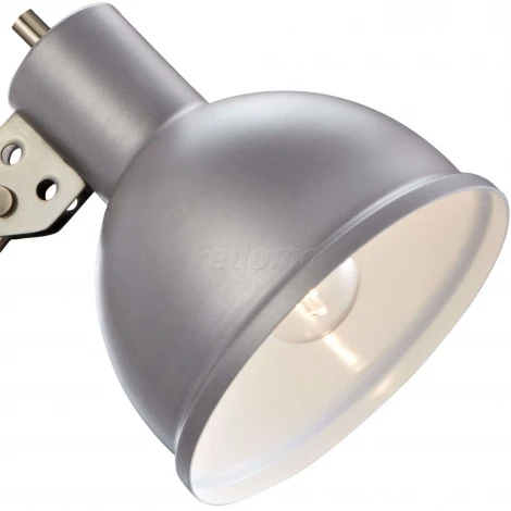 Markslojd Archimedes 104934