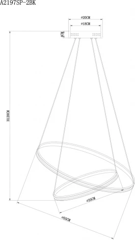 Подвесной светильник ярусный Arte Lamp Frodo A2197SP-2BK (LED, 220V, пульт управления, на тросе)