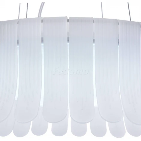 Maytoni Degas MOD341-PL-01-24W-W