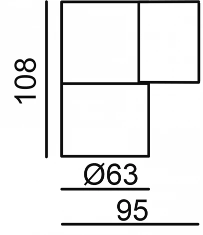 Уличный настенный светильник Deko-Light Achernar 731130 (IP65)