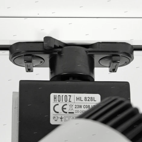 Horoz HL828 HL828L23W4200