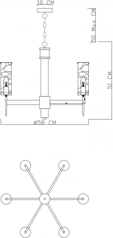 Подвесная люстра Divinare Sham 4505/17 LM-6 (220V, на цепи)