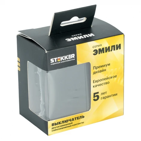 Выключатель двухклавишный (черный уголь, soft touch) Stekker Эмили 50247