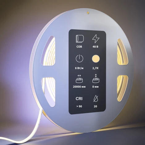 Светодиодная лента Ultra 48В COB 8Вт/м 2700K 20м IP20 Maytoni 201218