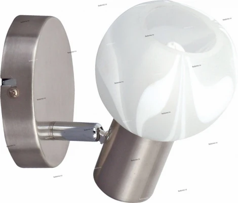 Horoz Bodrum HL785N (035-004-0001)