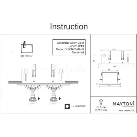 Встраиваемый светильник Metal Modern GU10 2x50Вт Maytoni Technical DL008-2-02-S (220V)