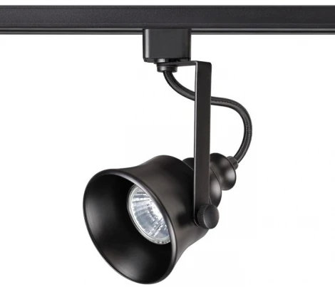 Трековый светильник Novotech Veterum 370548 (220V)