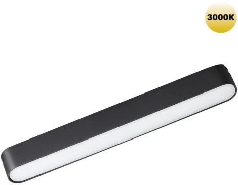 Трековый светильник Novotech Smal 359238 SHINO черный для низковольтного шинопровода IP20 LED 12W 48V 720Лм 3000К