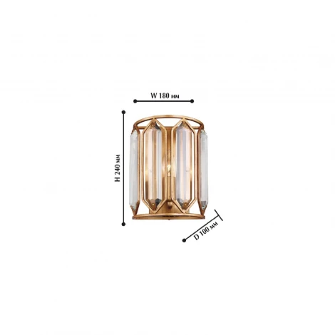 Настенный светильник Favourite Royalty 2021-1W