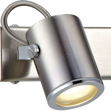 Спот Markslojd Lux 105475