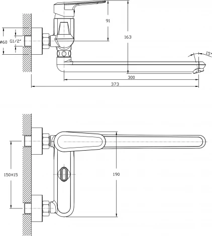 Смеситель Rush Devon DE7535-51 универсальный