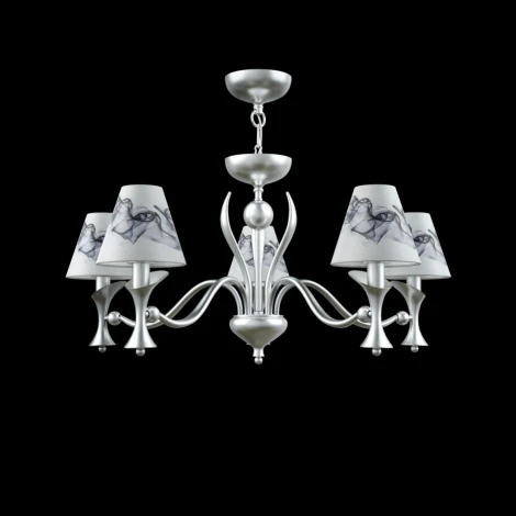 Подвесная люстра Lamp4you Modern 12 M3-05-CR-LMP-O-10