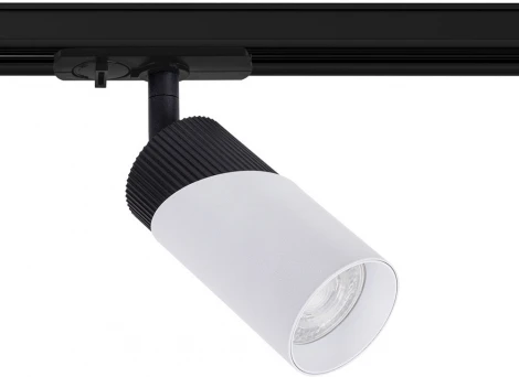 Трековый однофазный светильник 35W 220V Arte Lamp Polar A5461PL-1WH