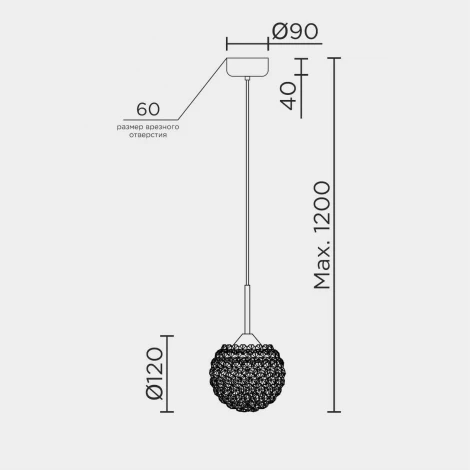 Подвесной светильник хрустальный Modelux ML.2312.120 CR