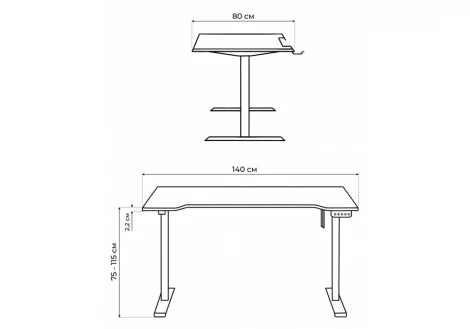Компьютерный стол Notta Маркос 140х80 розовый / черный