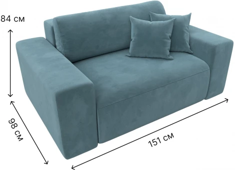 Кресло Лига-036 НПБ (Бирюзовый/Велюр) Лига Диванов арт.121290