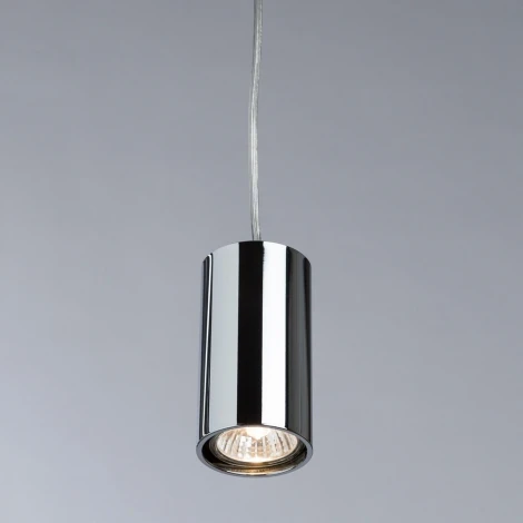 Подвесной светильник Divinare Gavroche Sotto 1359/02 SP-1 (220V, на проводе, круглые)