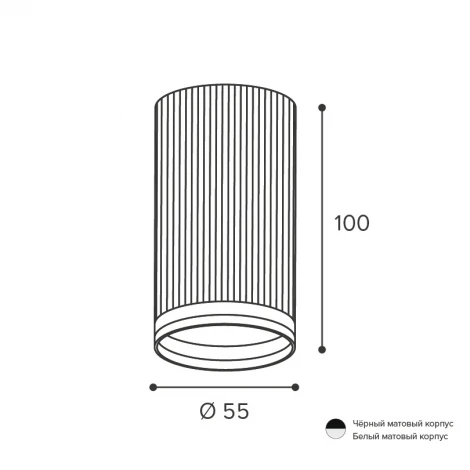 Точечный светильник накладной Wolta WSL-GU10/03BL под лампу GU10 Черный CORALLO