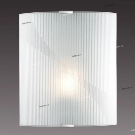Sonex Arbako 1225/M