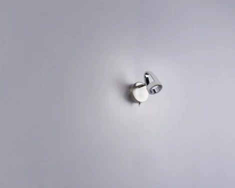 Спот Globo Rodrik 56006-1