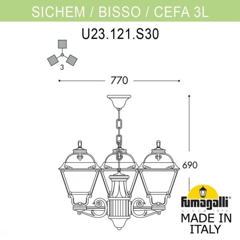 Светильник уличный Fumagalli Sichem/Cefa 3l U23.120.S30.AYE27