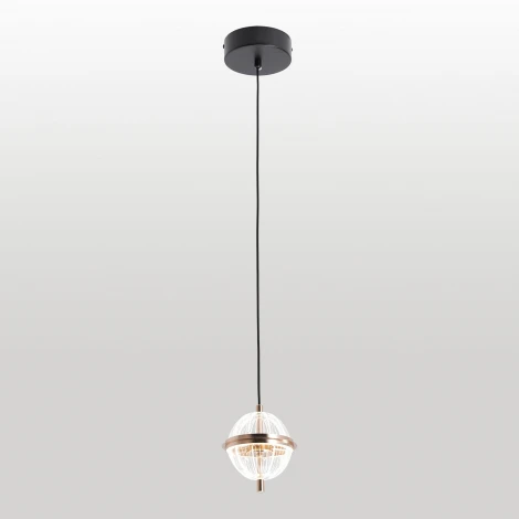 Подвесной светильник светодиодный Lussole LSP-7513 (220V, на проводе, шар)