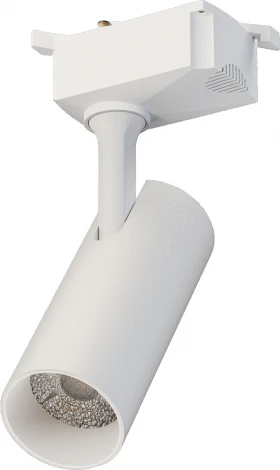 Трековый светильник светодиодный однофазный Lucia Tucci LTP-T020-20W-W (220V, круглые)