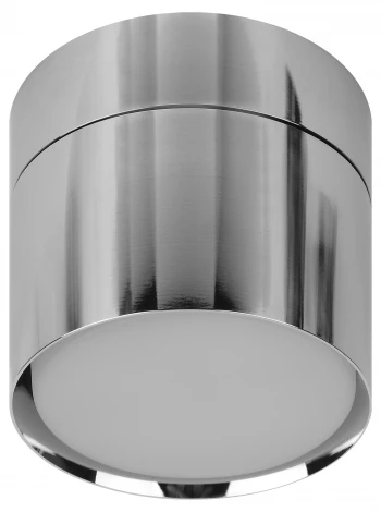 Спот ЭРА OL12 GX53 CH OL12 GX53 CH