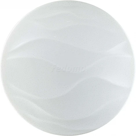 Настенно-потолочный светильник Sonex Erica 2090/DL