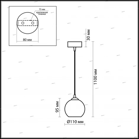 Подвесной светильник Odeon Light Eruca 1343/W