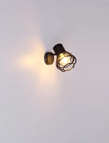 Спот с выключателем Clastra 15388-1 Globo (220V)