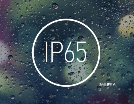 Прожектор уличный Ambrella Floodlight 310501 (LED, 220V, IP65)