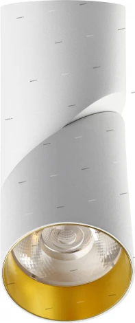 Накладной точечный светильник Novotech Union 357540