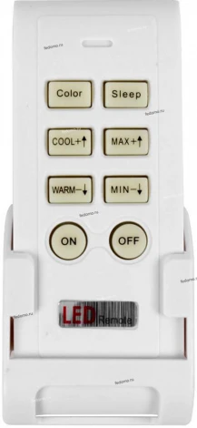 Настенно-потолочный светильник Globo Felion 41328