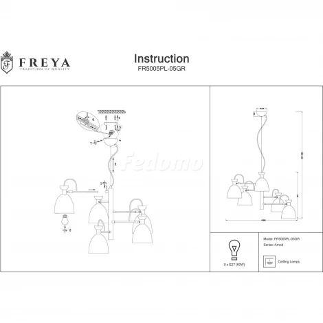 Подвесная люстра Freya Arnod FR5005PL-05GR