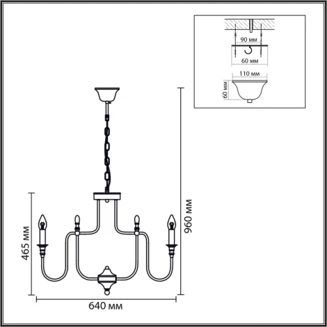 Подвесная люстра Lumion Suana 8318/8 шампань/металл E14 8*40W 220V (на цепи, подсвечник, свеча)
