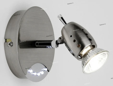 Спот Brilliant Newton G03810/77