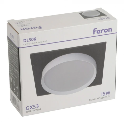 Светильник потолочный встраиваемый Feron DL506 51360