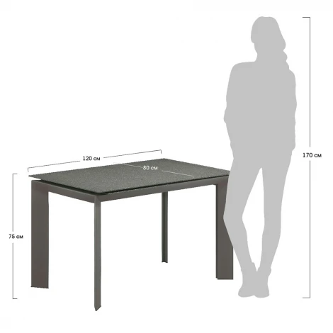 Стол раздвижной NEW YORK 120-170х90х75см кобальт