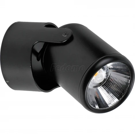 Спот Favourite Projector 1979-1U